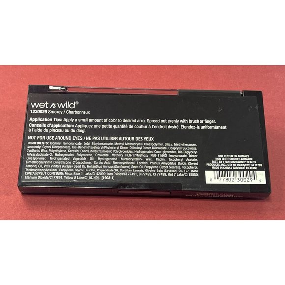 Wet n Wild - Paint Palette - # 1230029 Smokey - Picture 4 of 5